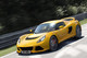 icon_m_ranking