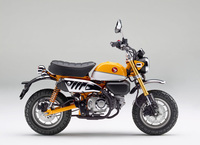 「モンキー125＜ABS＞」（バナナイエロー）