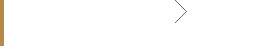 INTERVIEW - 次世代デザインに込められた思い