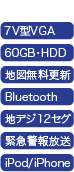 パナソニック CN-H500WD