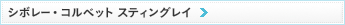 ロータス・エリーゼ