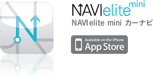 NAVIelite miniをApp Storeで購入