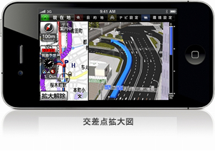 交差点拡大図