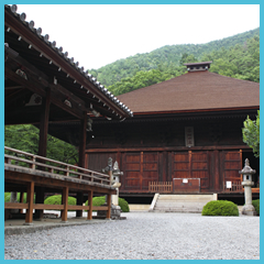大善寺（だいぜんじ）
