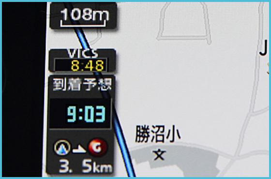 VICS情報が最新の道路状況を表示