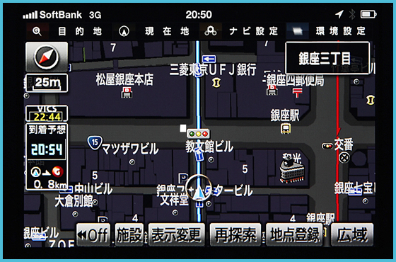 拡大すれば市街地表示に