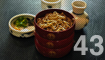 43