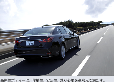 高剛性ボディーは、俊敏性、安定性、乗り心地を高次元で満たす。
