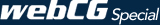 webCG Special