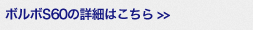 bnt_spec