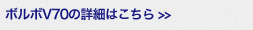bnt_spec