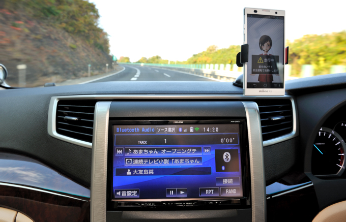 スマホの曲も聞けます