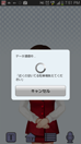 スピーディーに検索