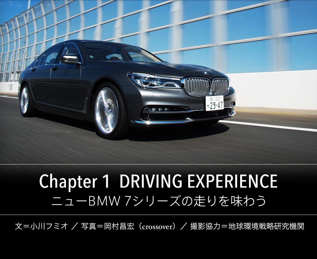 数々のアワードを受賞】 BMW 2012年~2016年BMW XI Series, 7シリーズF 750 2016 01 F 02 740 i  750 i 760 i 63177311287 63177311288対応GRAND  ORANGEフォグランジ・フォグランジ・フォグランプ・レフトライ