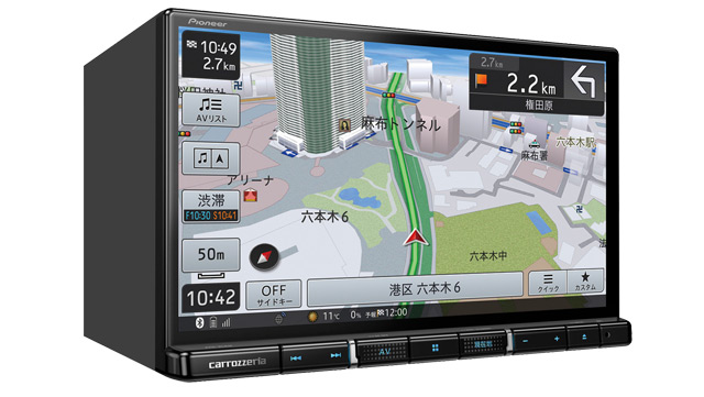 カロッツェリア 楽ナビ AVIC-RL910／AVIC-RW910／AVIC-RZ910