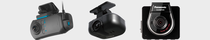 人気ドライブレコーダー3モデル