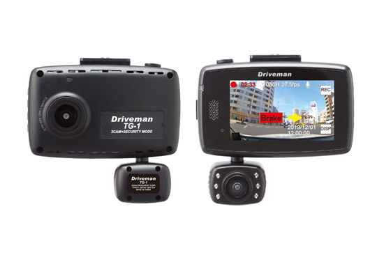 アサヒリサーチ ドライブマンTG-1