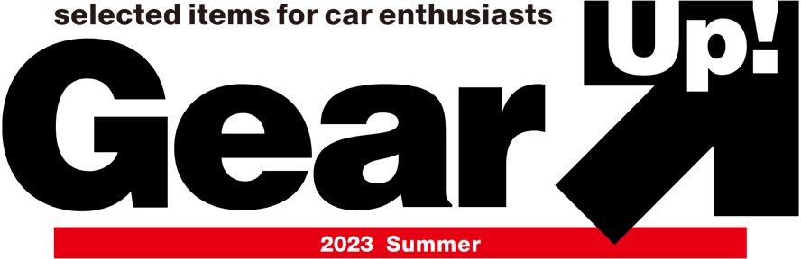 Gear Up! 2023 Summer