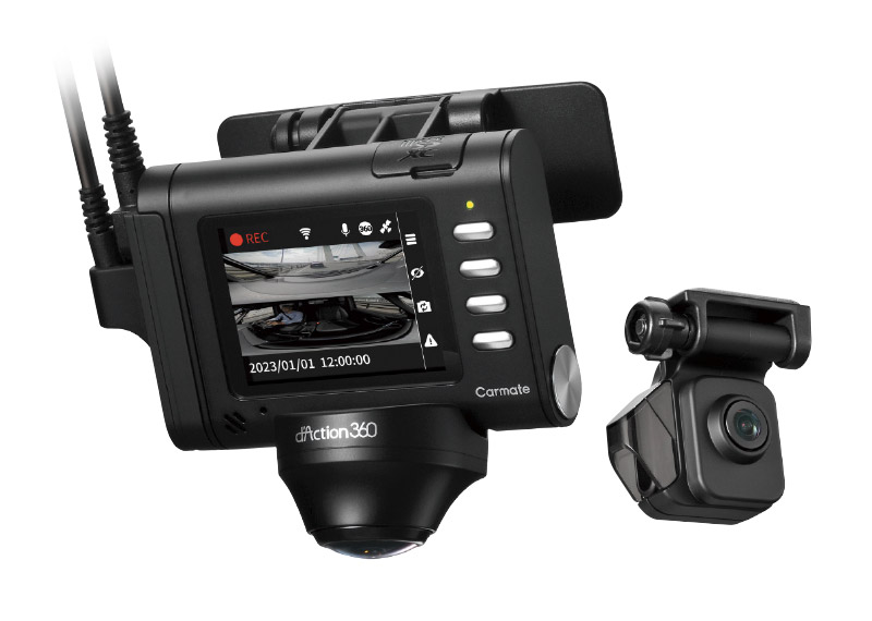 カーメイト d'Action 360D DC3600R