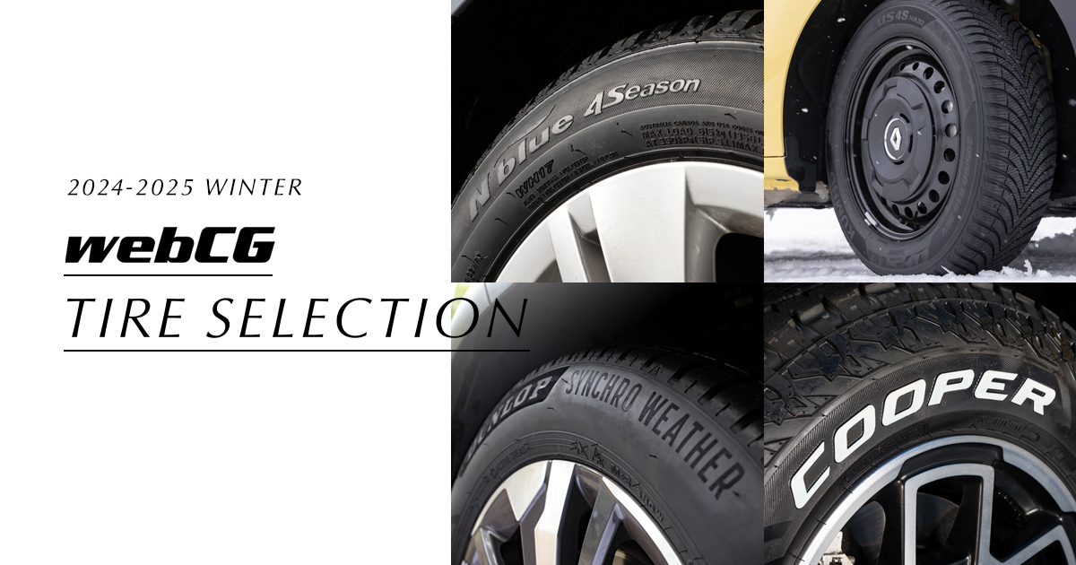 車 マッドフラップ スバルフォレスター 2019-2023 スプラッシュガードマッドガードマッドフラップホイールフロントリアフェンダ KLAUER 用  スバル用 アウトバック 2023 マッドガードマッドフラップスプラッシュガードフロントリアホイールフェンダーカーア RallyArmor ... 車のタイヤ用ネジ Compatible With Ascent 2019 2020 2021 2022 2023 2024 2025