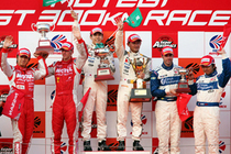 激レア　矢板中央　練習着 楽天市場】レディース 競泳練習用水着 mizuno ミズノ N2MGB775