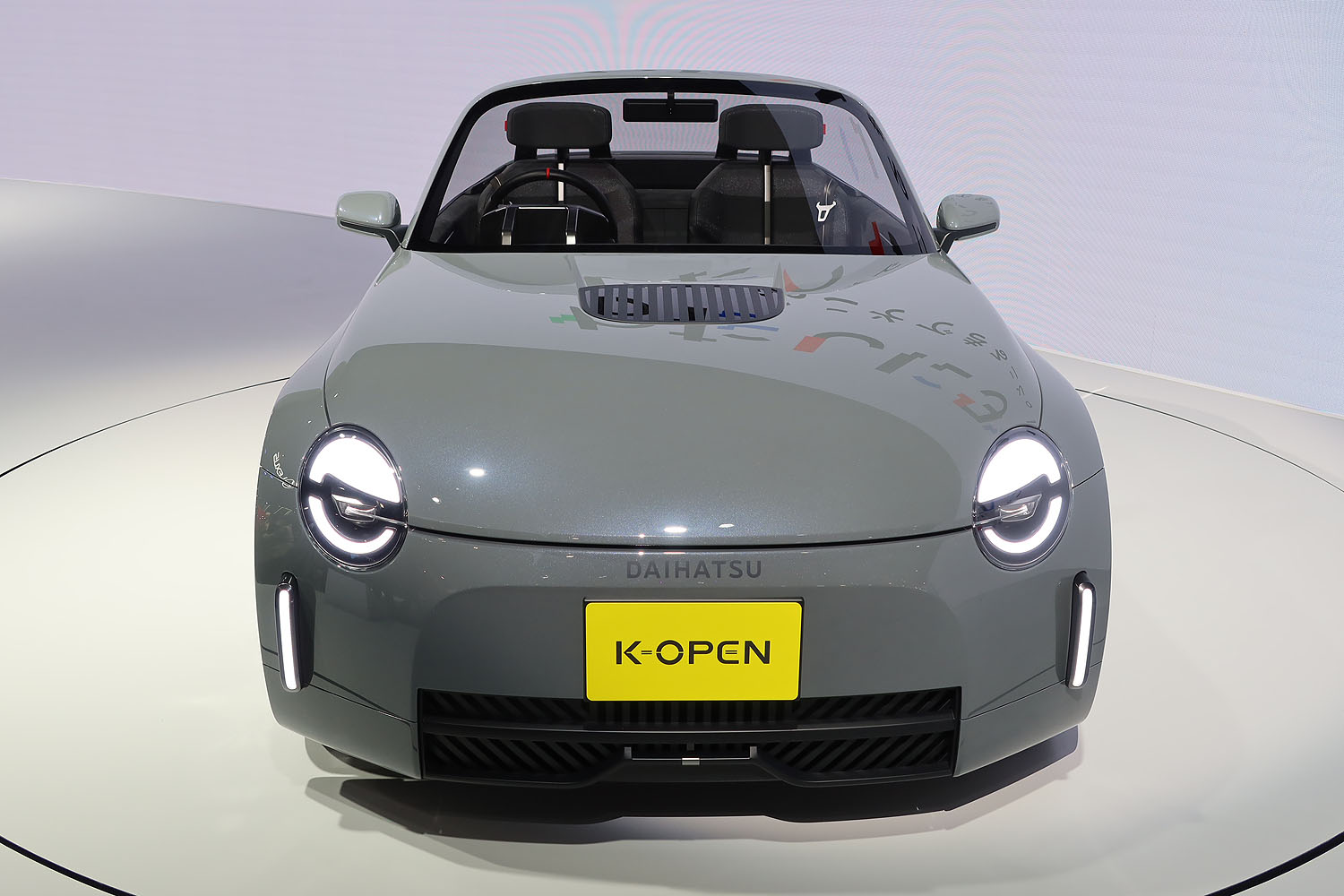 ジャパンモビリティショー2025(ダイハツ)