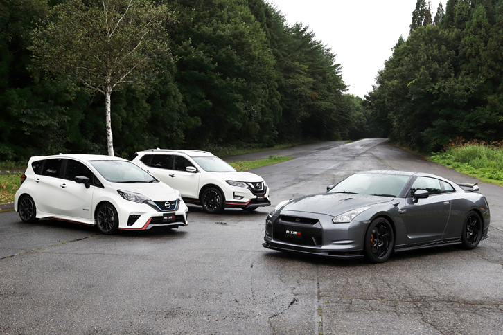 2017ワークスチューニンググループ合同試乗会（前編：NISMO／無限編 