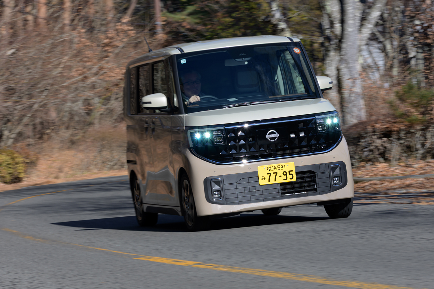 日産ルークス ハイウェイスターGターボ プロパイロットエディション（FF/CVT）【試乗記】