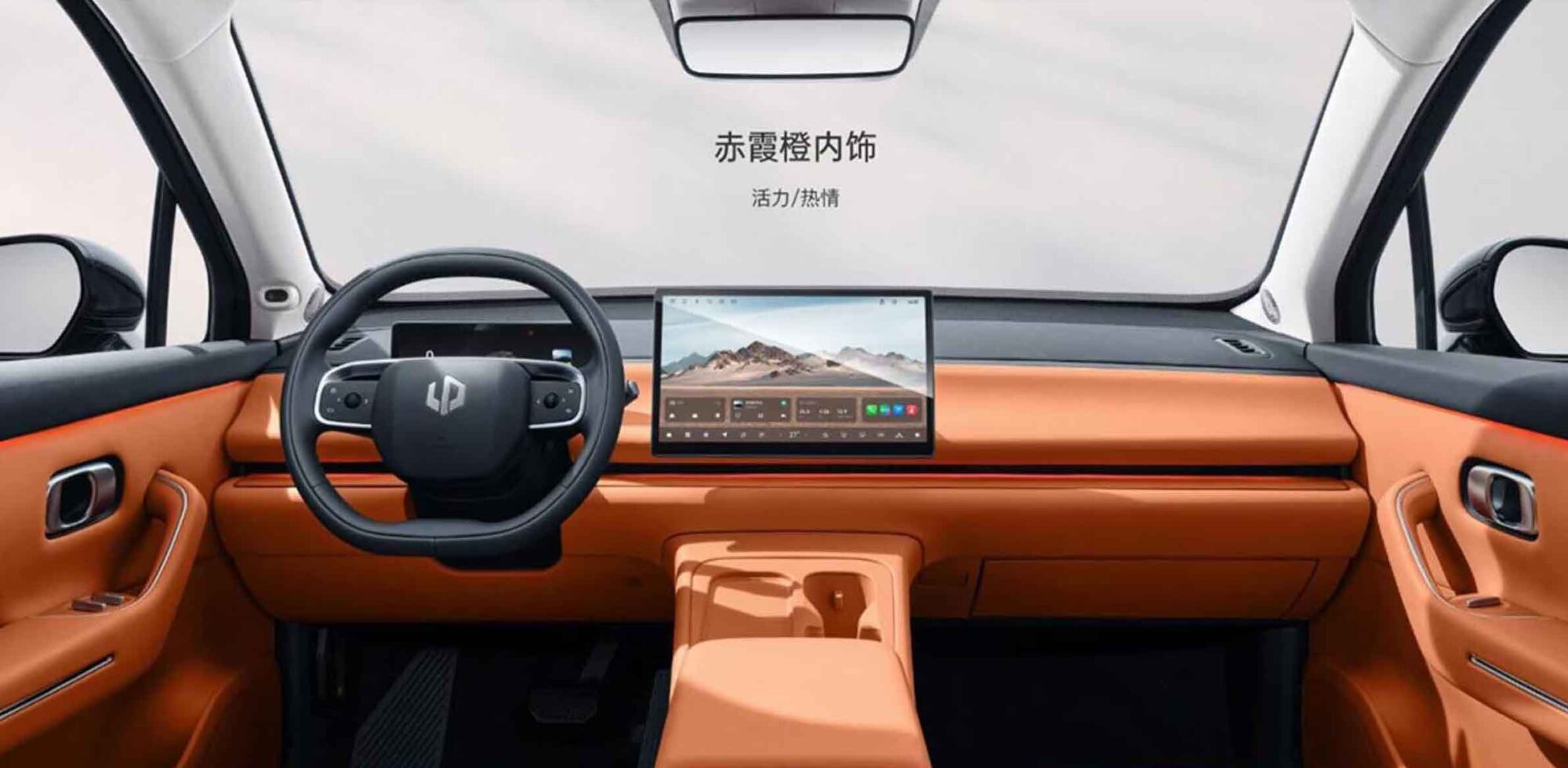 C10 は、インテリジェント・エレクトリック・テクノロジーが搭載された最先端EV