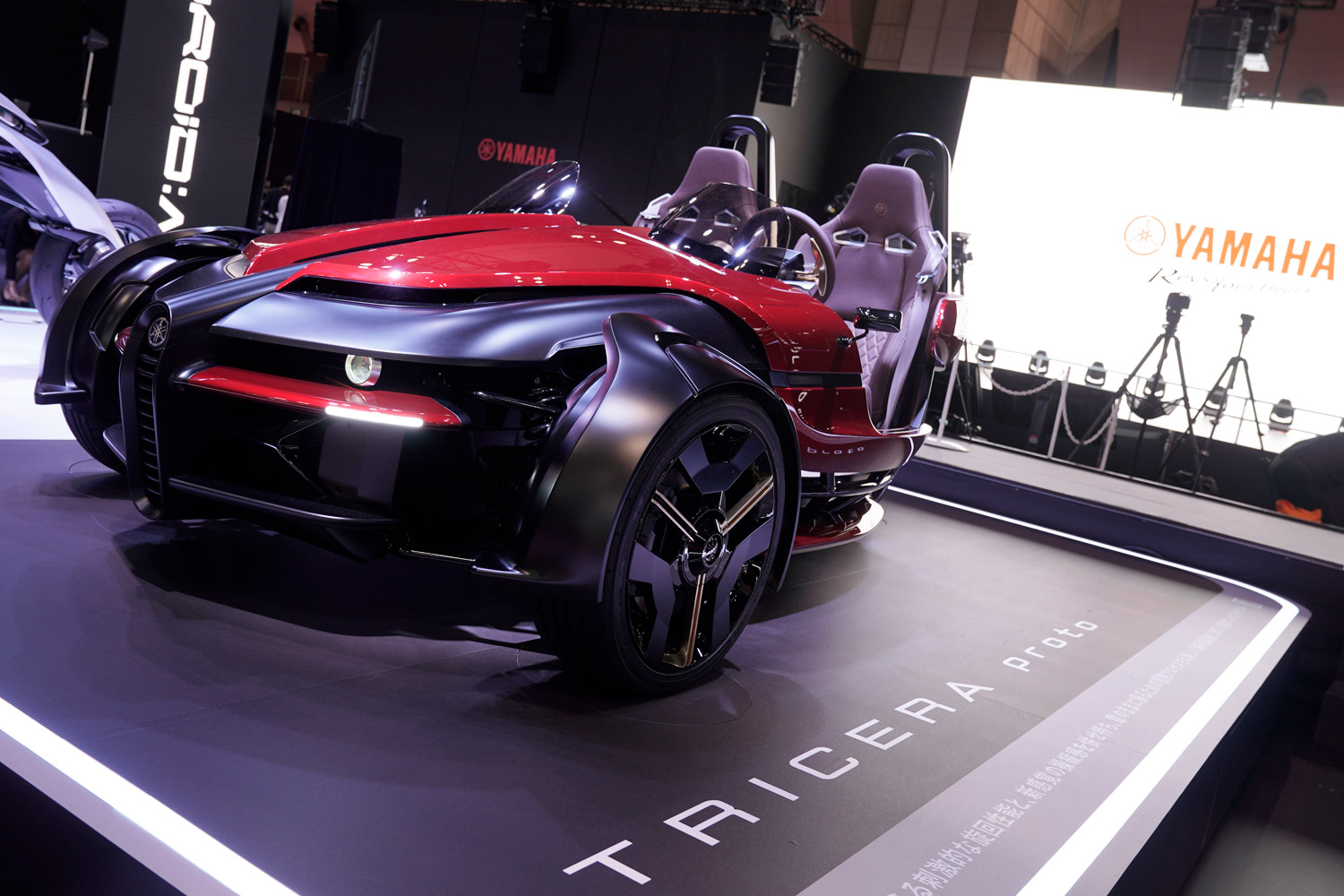 これがおすすめ! ヤマハ・トライセラ プロト:未来のマシンにも“乗りこなす”喜びを!【ジャパンモビリティショー2025】
