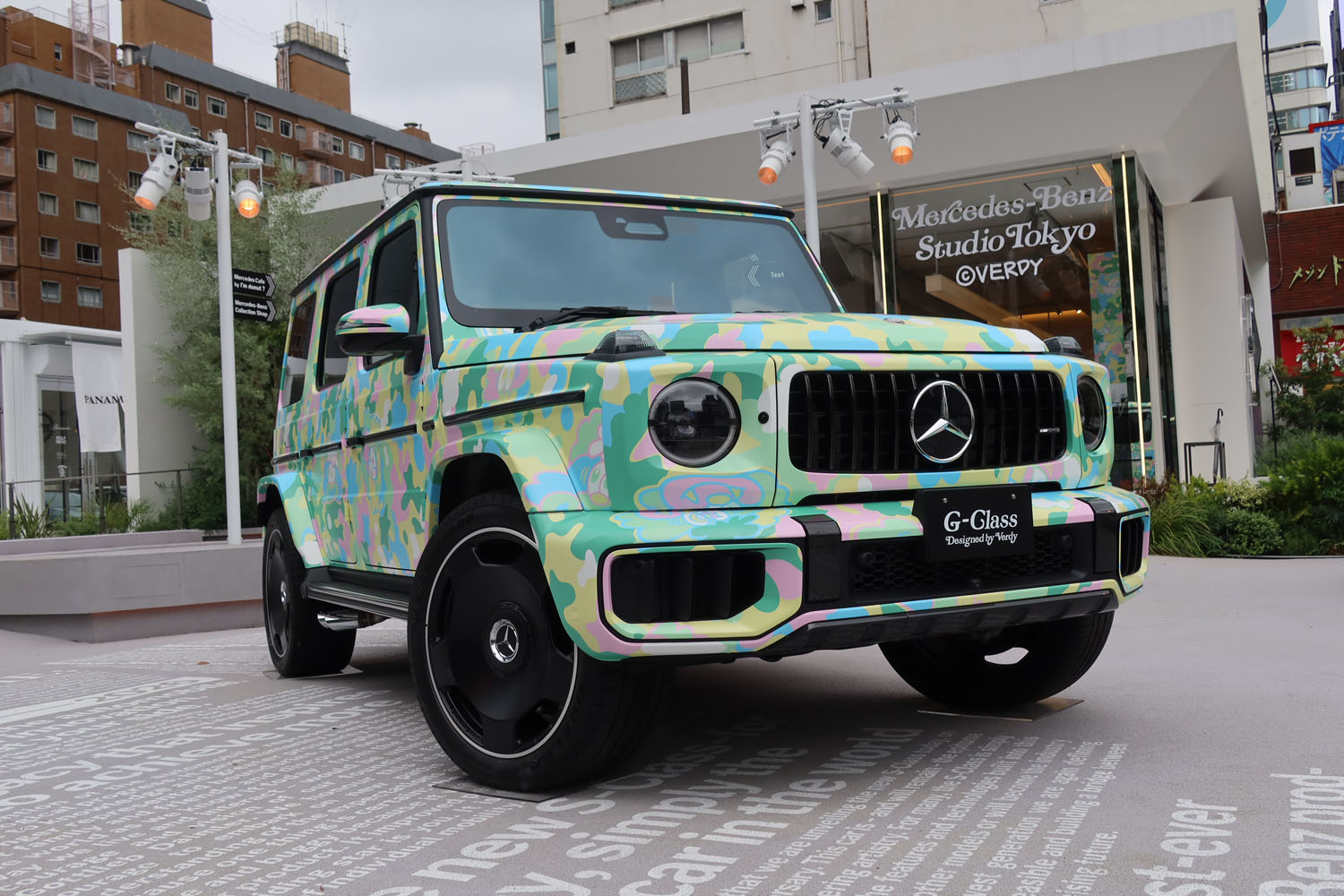 メルセデスがアートプロジェクト「VERDY meets Mercedes-Benz STUDIO