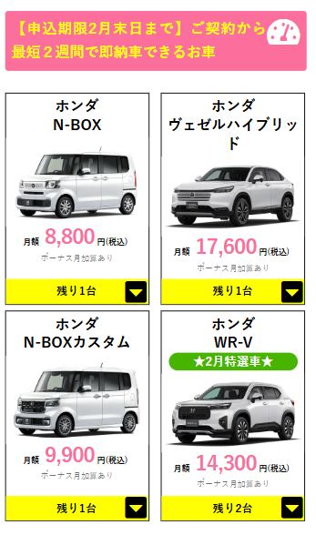 ニコノリ