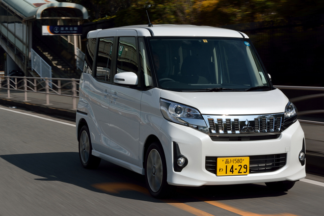 三菱eKスペース カスタムT（FF/CVT）／三菱eKスペースG（FF/CVT