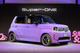 ホンダが“走りのコンパクトEV”「スーパーONE」発売