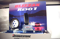 【★引き取り限定】ブリジストン BLIZZAK REVO1 スタッドレスタイヤ ホイール 4本セット 145R70R12 軽トラ・バン等 2005年51周目製 ブリヂストン、新スタッドレスタイヤ「BLIZZAK REVO1」を発表