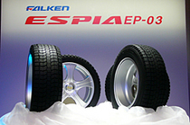１５０００円値下げしました！【スタッドレスタイヤ】ファルケンエスピア MV-03 205/60R16 4本セット スバル純正アルミホイール付き ファルケン、スタッドレスタイヤ「エスピア」をモデルチェンジ
