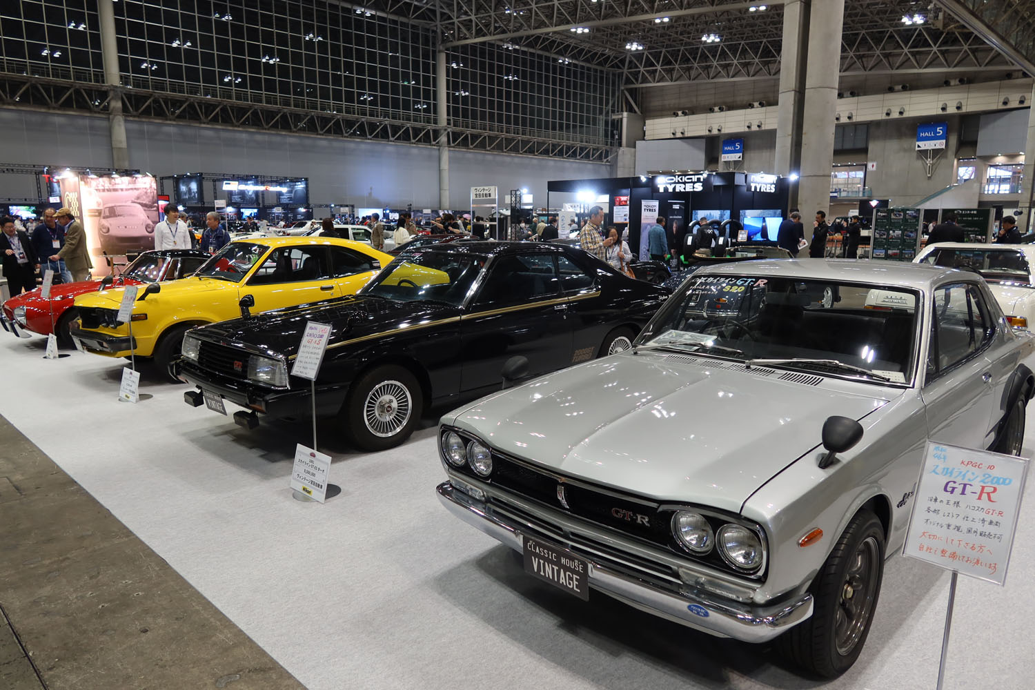 「オートモビル カウンシル2026」の会場から（Vintage Car VISCO／ヴィンテージ宮田自動車）