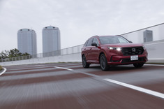 ホンダCR-V e：HEV RS（FF）【試乗記】