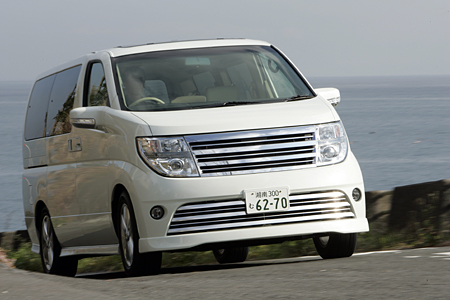 日産エルグランドライダー（5AT）【試乗速報】 身近になった王様らしさ