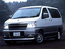 E50エルグランド街宣車仕様 sddefault.jpg