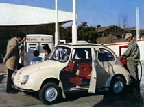 subaru_360.jpg