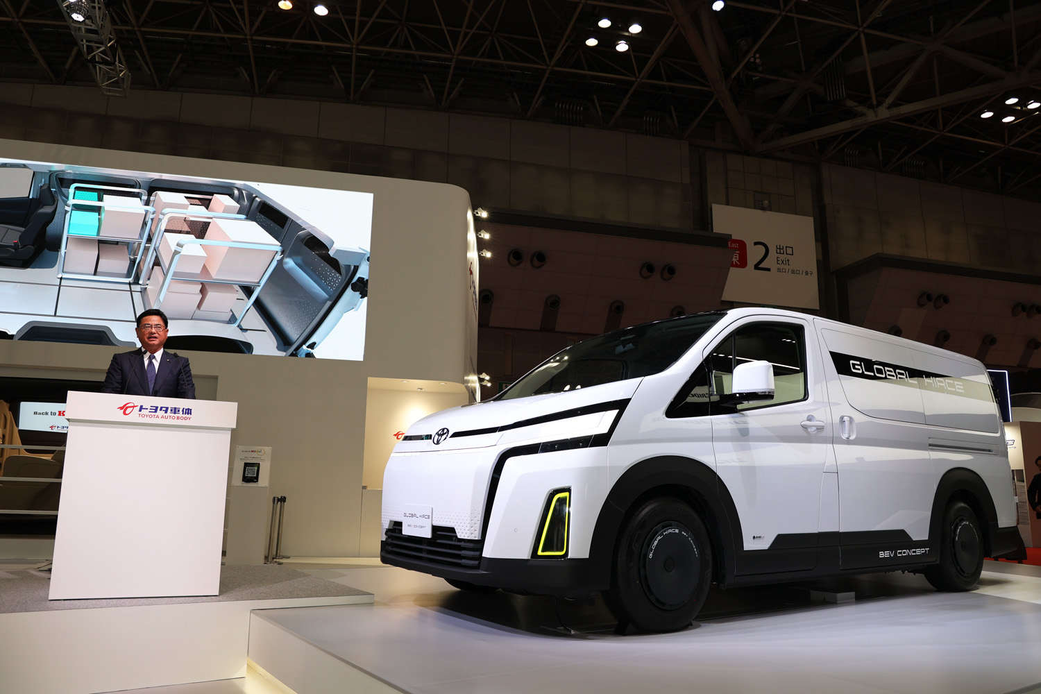 トヨタ車体が3台のコンセプトカーを披露 商用バンとミニバンの未来を提案【ジャパンモビリティショー2023】 【ニュース】 - webCG