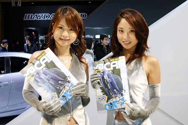 【レア】美人コンパニオンお宝見本市 コンプリートBOX 画像12 / 20＞【美人コンパニオン20選】NAGOYAオートトレンド