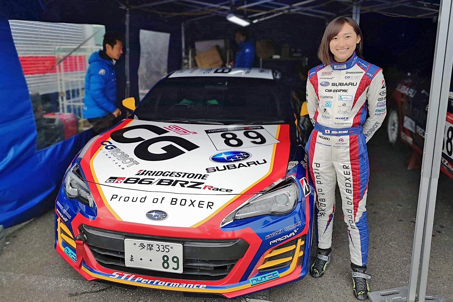 第2回：いよいよ開幕！ 鈴鹿ラウンド参戦記 【池島実紅の「挑戦！ 86