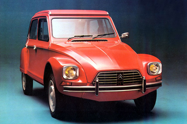 小粒でも元気! 排気量の小さな名車特集