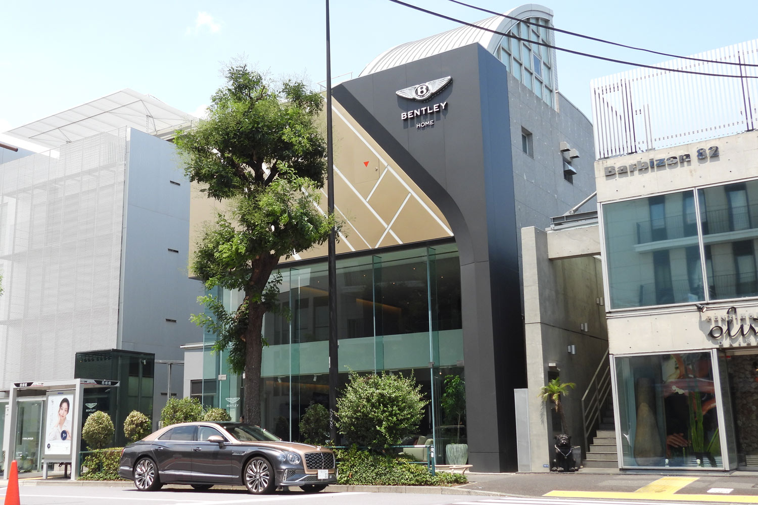 ベントレーの家具コレクションを展示するショールーム 東京・渋谷に