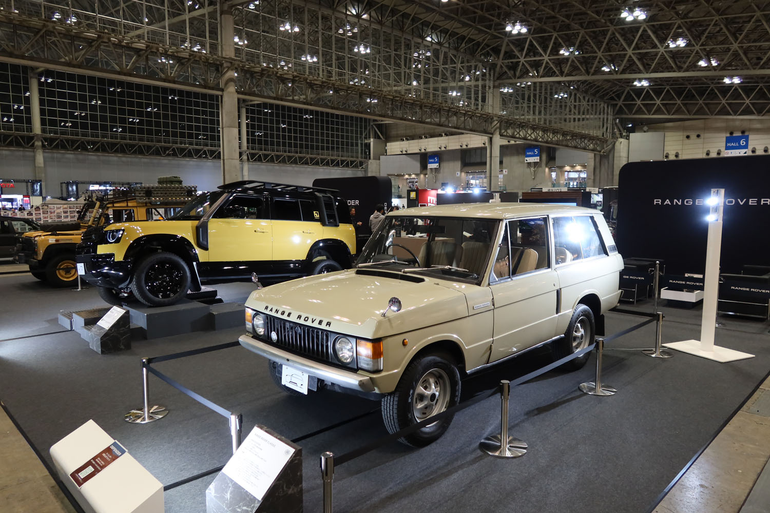 「オートモビル カウンシル2026」の会場から（ディフェンダー／レンジローバー）