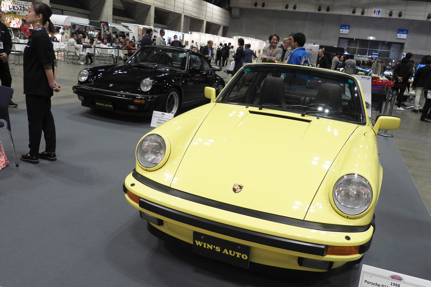 「オートモビル カウンシル2026」の会場から（WINS AUTO／DUPRO）