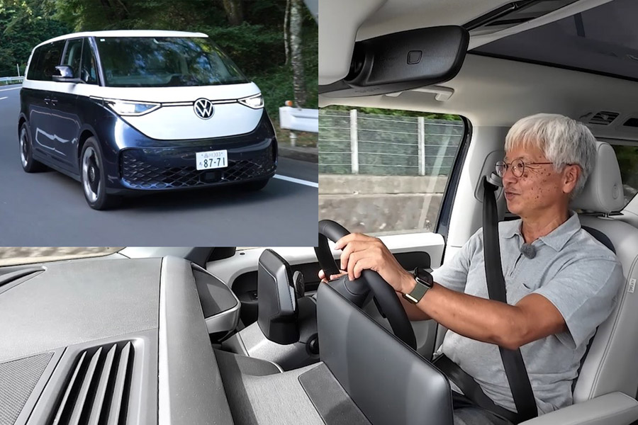 あの多田哲哉の自動車放談――フォルクスワーゲンID. Buzzプロ ロングホイールベース編  