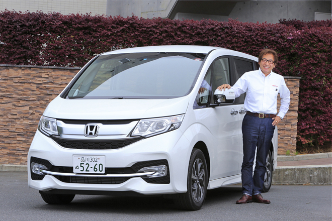 ホンダ・ステップワゴン【開発者インタビュー】 お客さまに学ぶ - webCG
